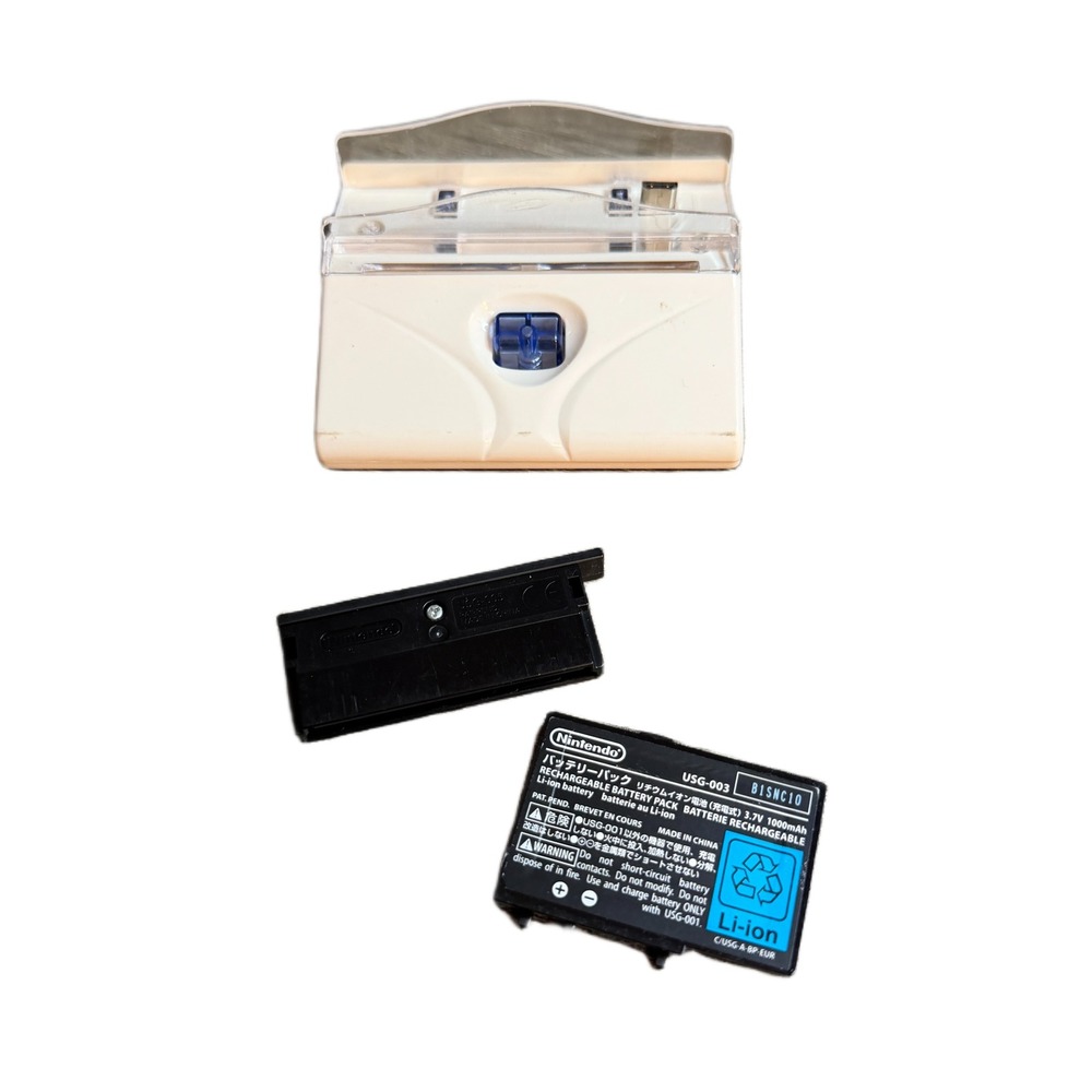 Nintendo DS Lite Battery USG-003 and Charging Dock Station Bundle UNTESTED/AS IS
